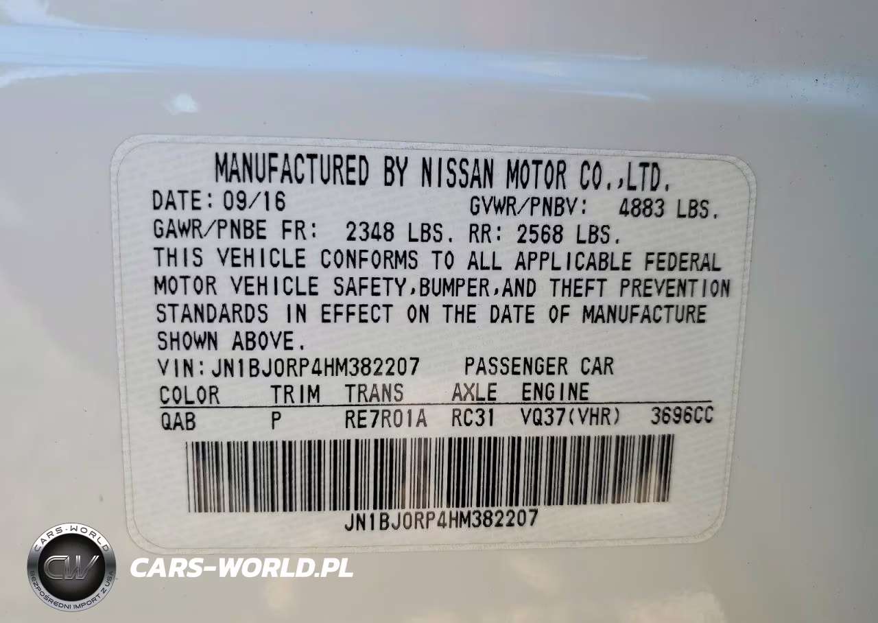 2017 Infiniti Qx50 Base VIN:JN1BJ0RP4HM382207 - 13