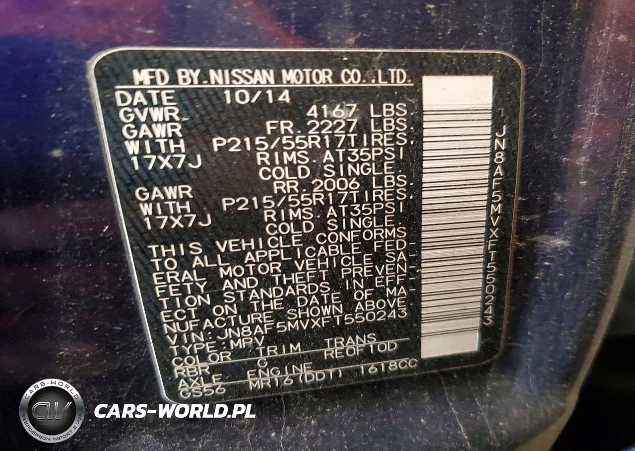2015 Nissan Juke S VIN:JN8AF5MVXFT550243 - 13