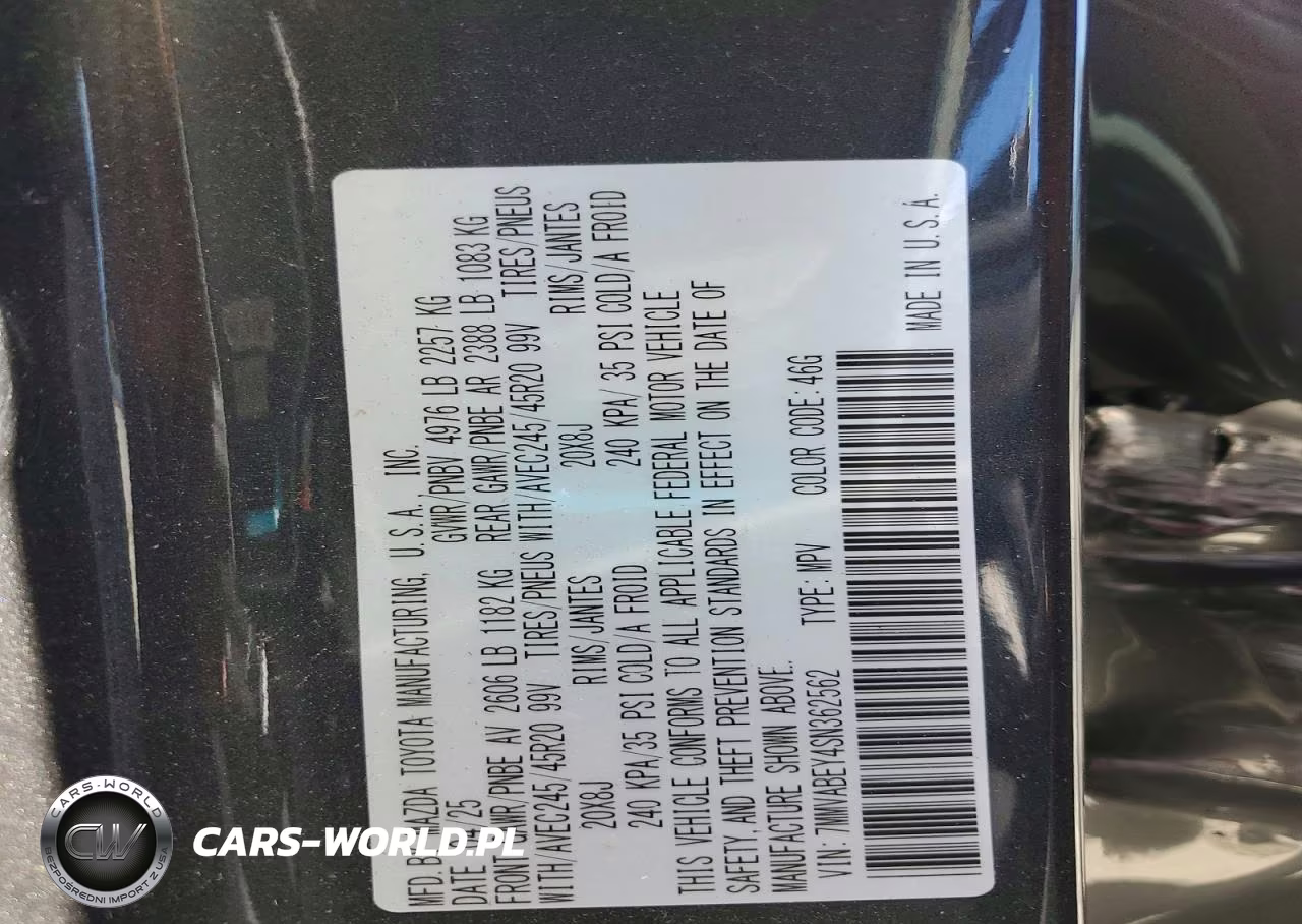 2025 Mazda Cx-50 Premium Plus VIN:7MMVABEY4SN362562 - 14