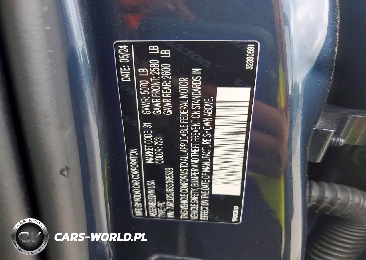 2025 Volvo S60 Core VIN:7JRL12GJ6SG365539 - 12