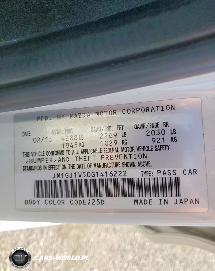 2016 Mazda 6 Touring VIN:JM1GJ1V50G1416222 - 12