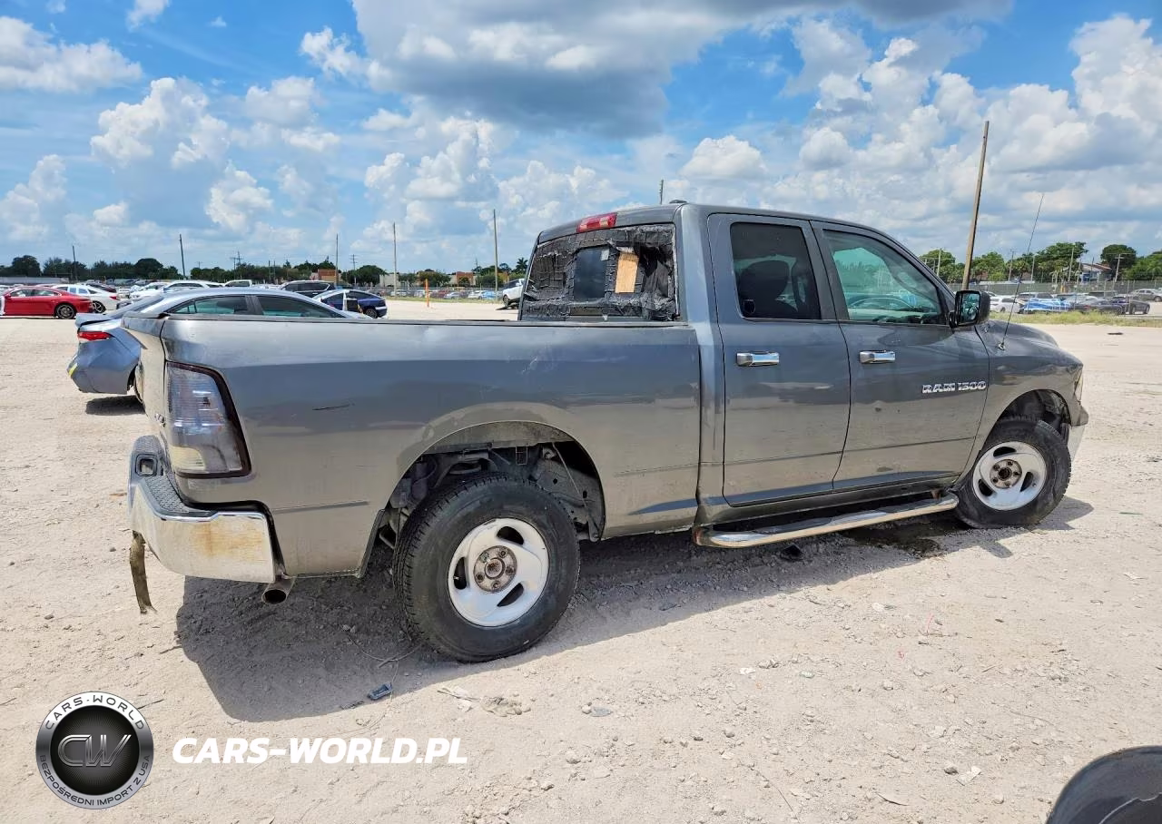 2011 Dodge Ram 1500 VIN:1D7RV1GP7BS674600 - 3