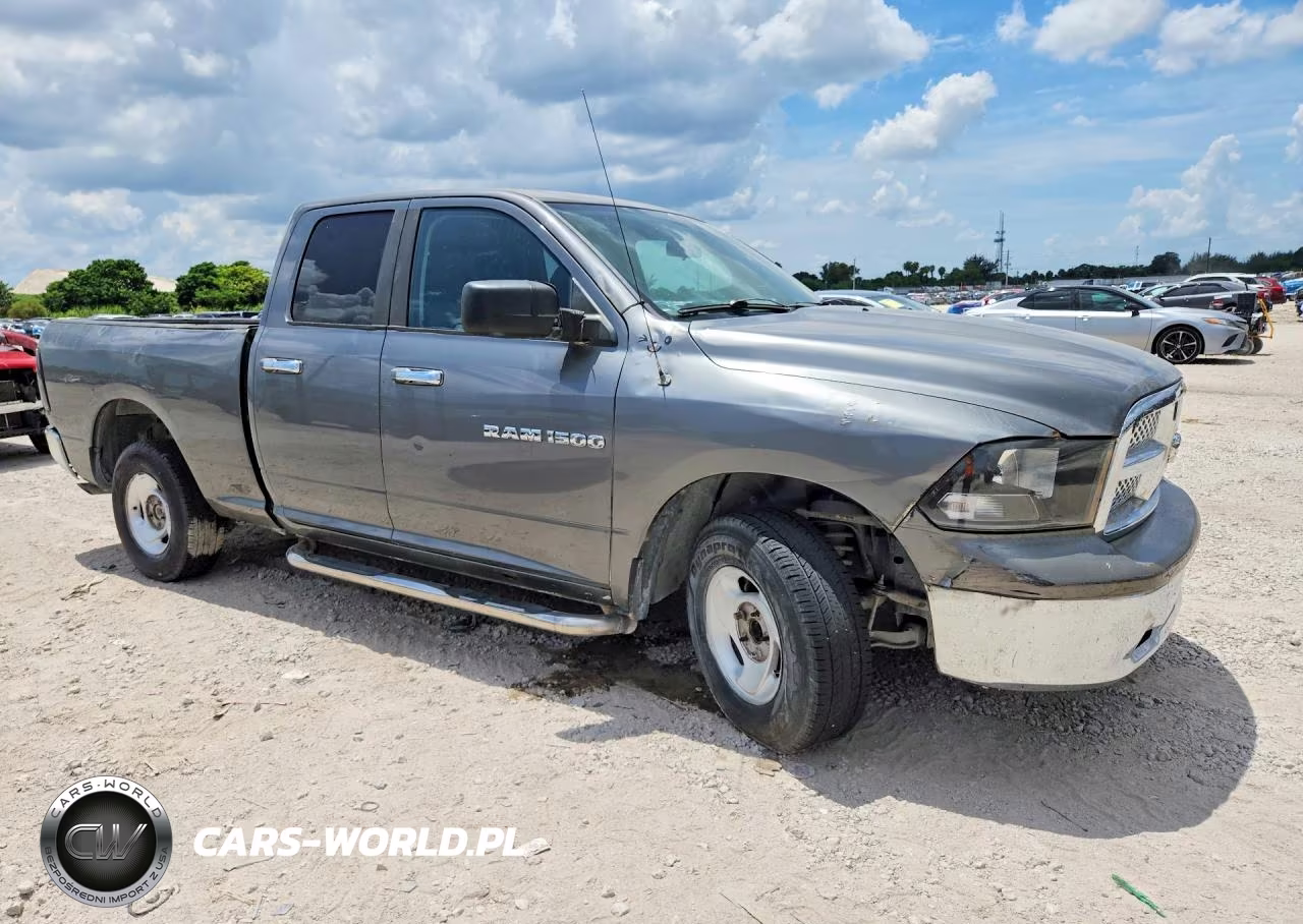 2011 Dodge Ram 1500 VIN:1D7RV1GP7BS674600 - 4