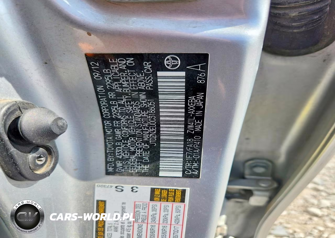 2012 Toyota Prius V Three VIN:JTDZN3EU0C3186051 - 12