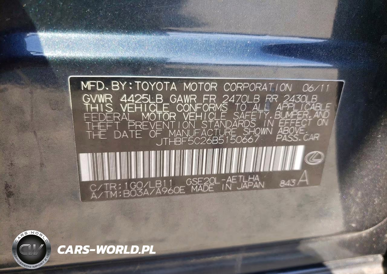 2011 Lexus Is 250 Base VIN:JTHBF5C26B5150667 - 12
