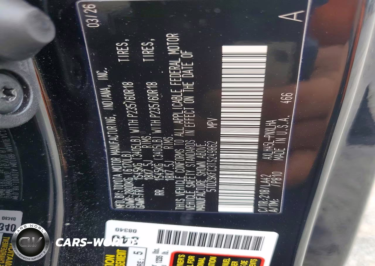 2026 Toyota Sienna Limited 7-Passenger VIN:5TDZSKFC3TS249862 - 13