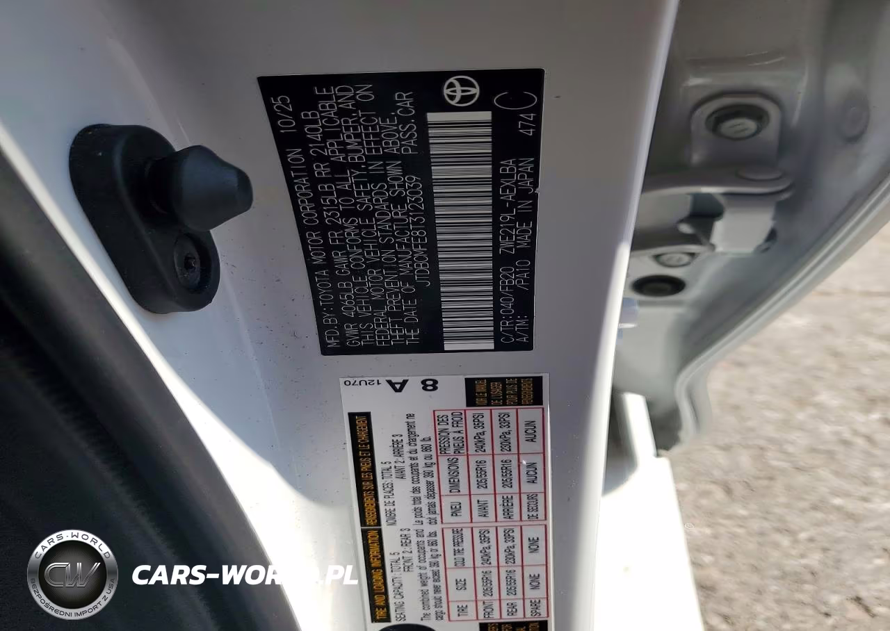 2026 Toyota Corolla Hybrid Le VIN:JTDBCMFE8T3123039 - 12