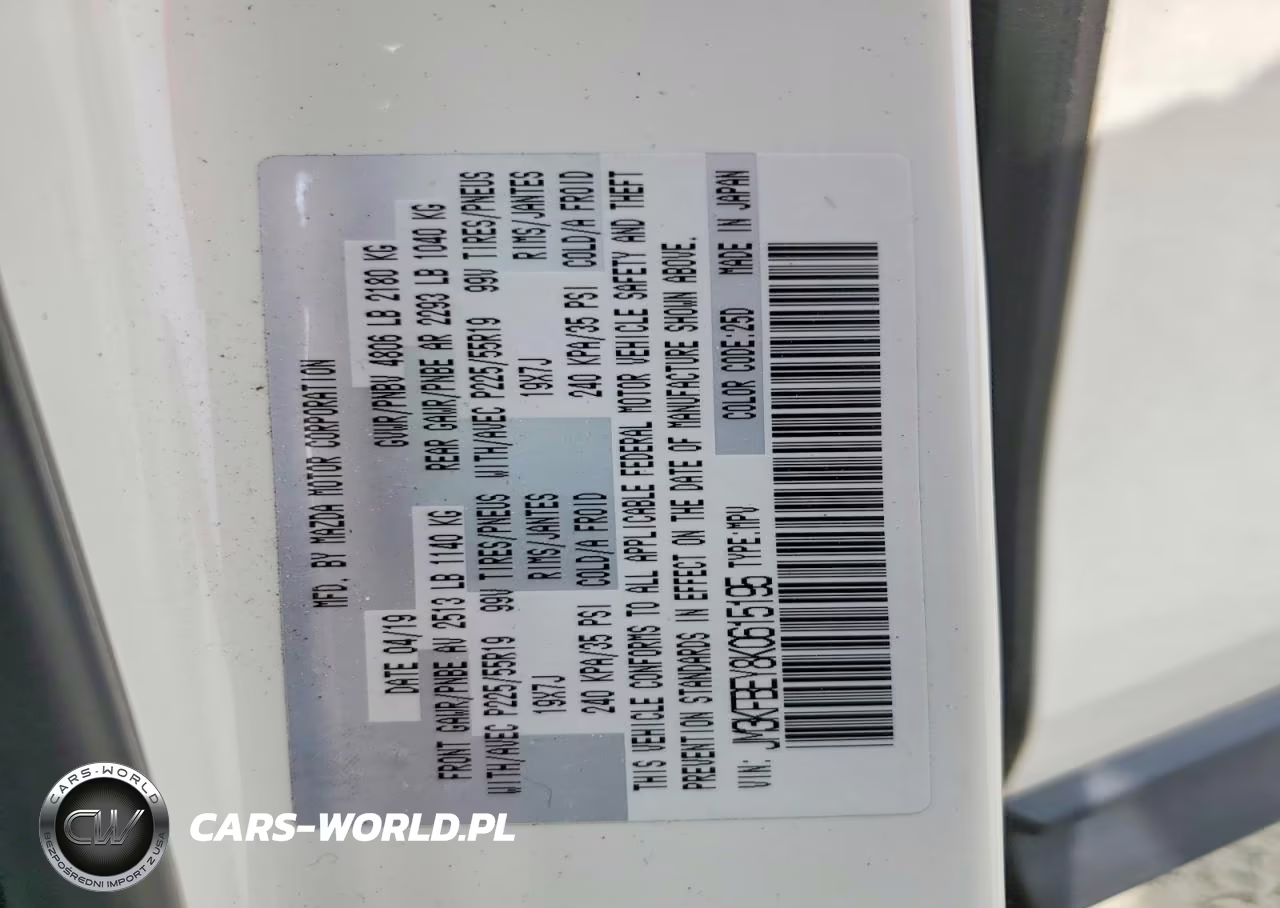 2019 Mazda Cx-5 Signature VIN:JM3KFBEY8K0615195 - 13