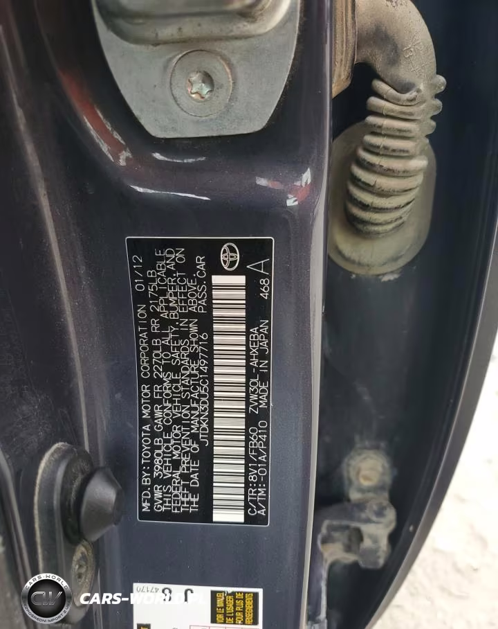 2012 Toyota Prius VIN:JTDKN3DU5C1497716 - 12