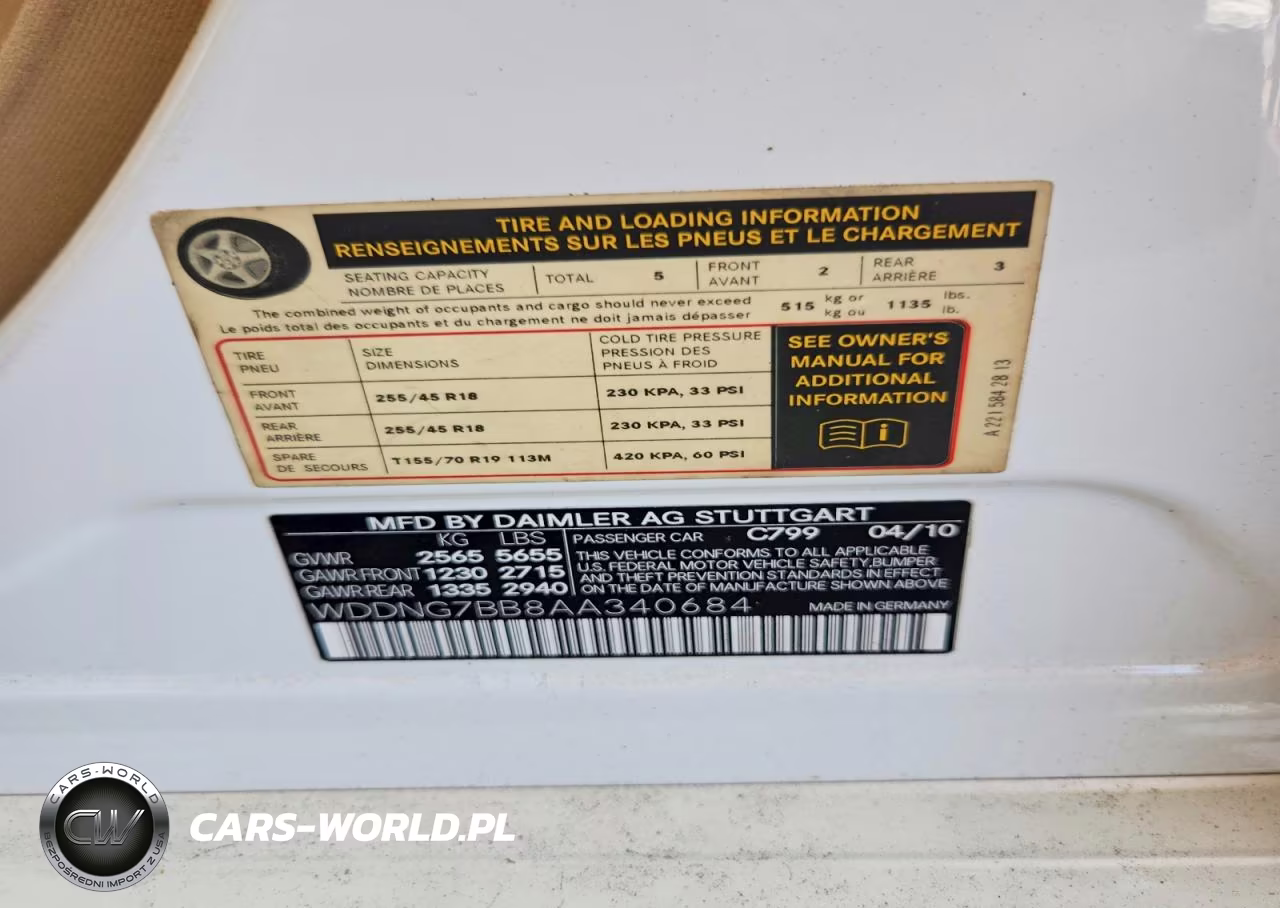 2010 Mercedes-Benz S 550 VIN:WDDNG7BB8AA340684 - 12