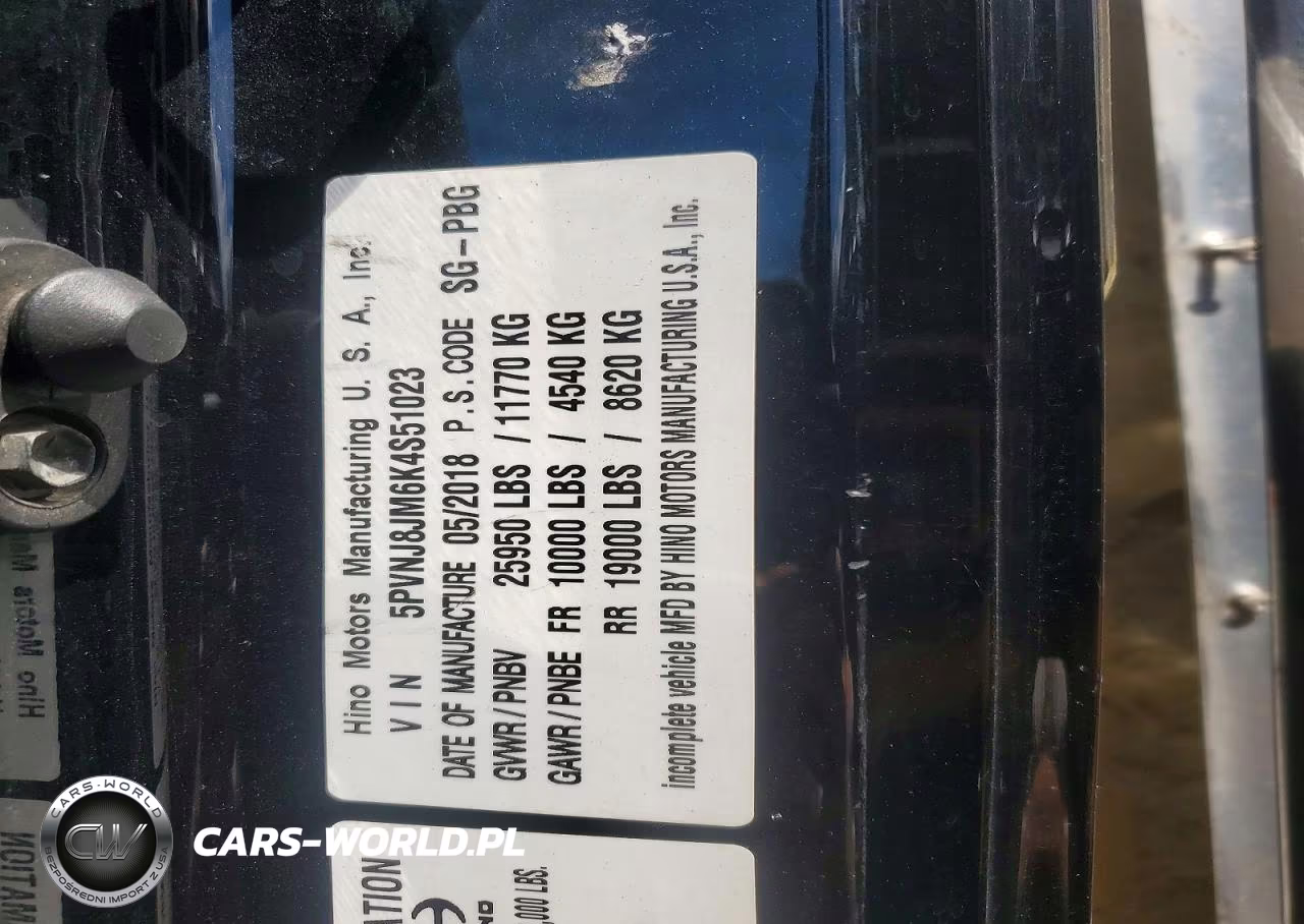 2019 Hino 258-268 Refrigerated Box Truck VIN:5PVNJ8JM6K4S51023 - 13