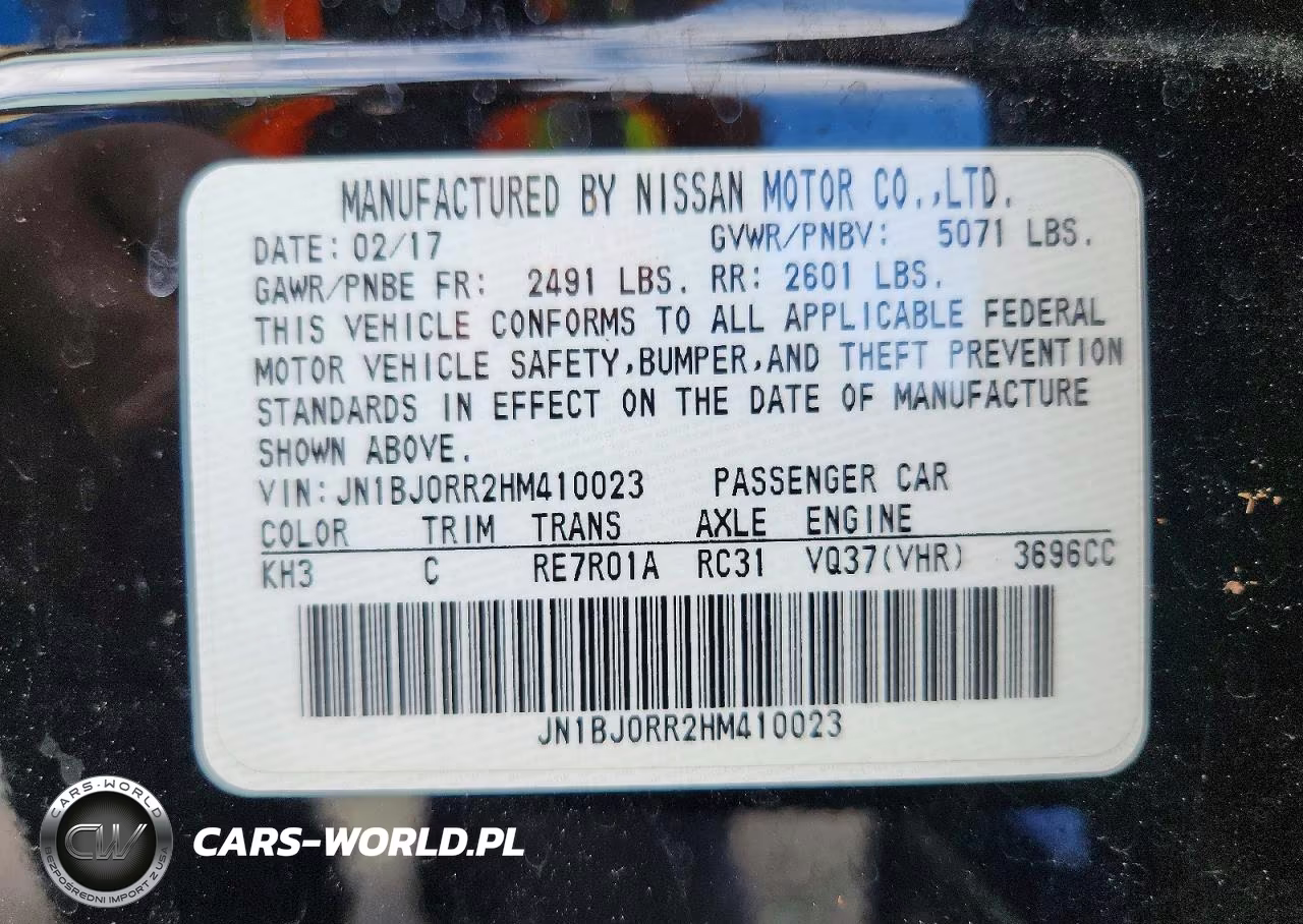 2017 Infiniti Qx50 Base VIN:JN1BJ0RR2HM410023 - 13