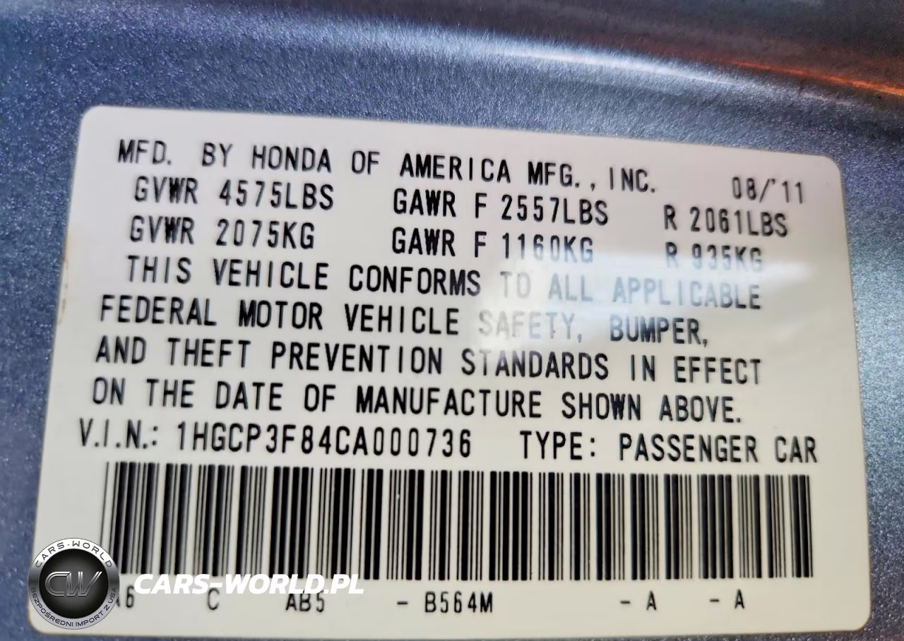 2012 Honda Accord Exl VIN:1HGCP3F84CA000736 - 13