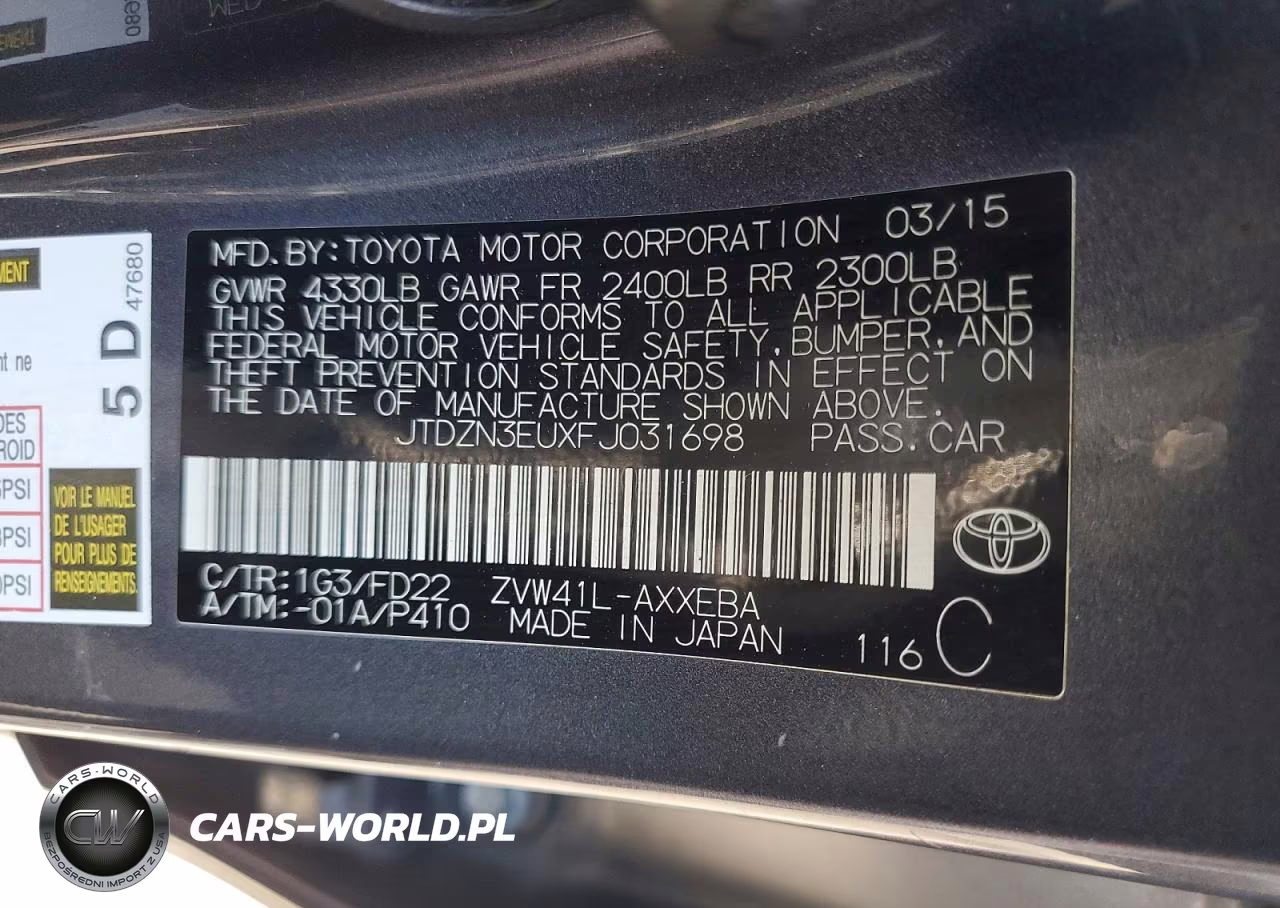 2015 Toyota Prius V Three VIN:JTDZN3EUXFJ031698 - 12