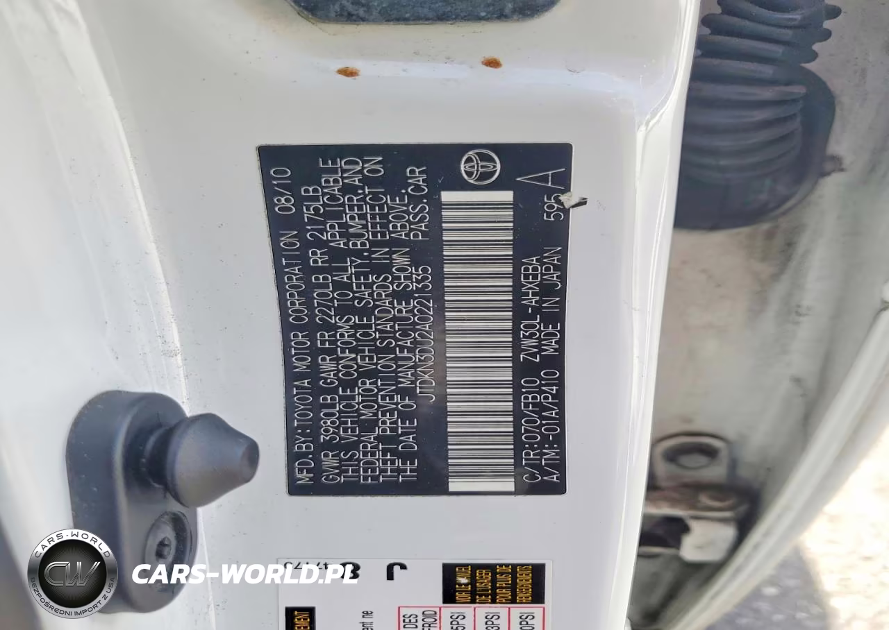 2010 Toyota Prius Ii VIN:JTDKN3DU2A0221335 - 13