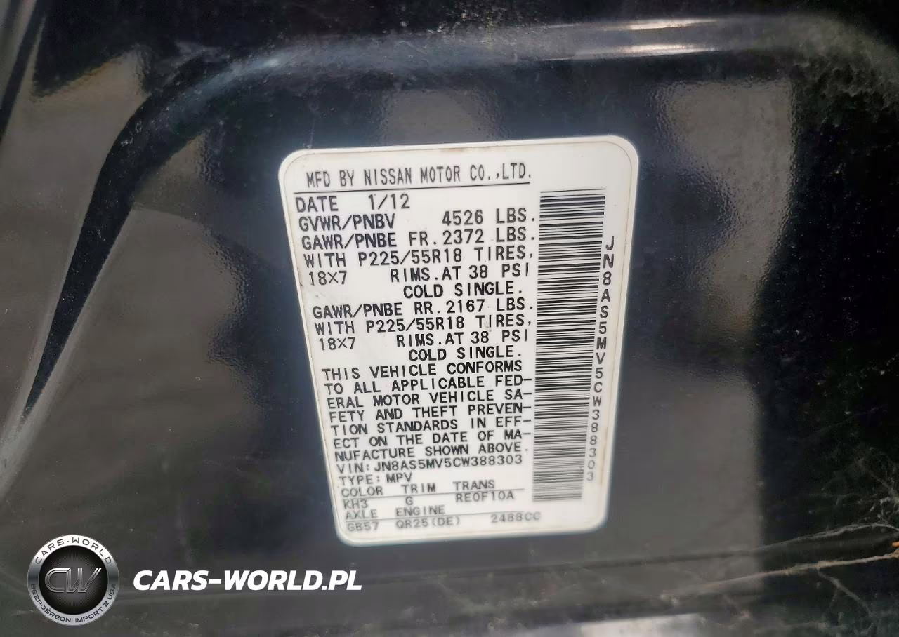 2012 Nissan Rogue S VIN:JN8AS5MV5CW388303 - 12