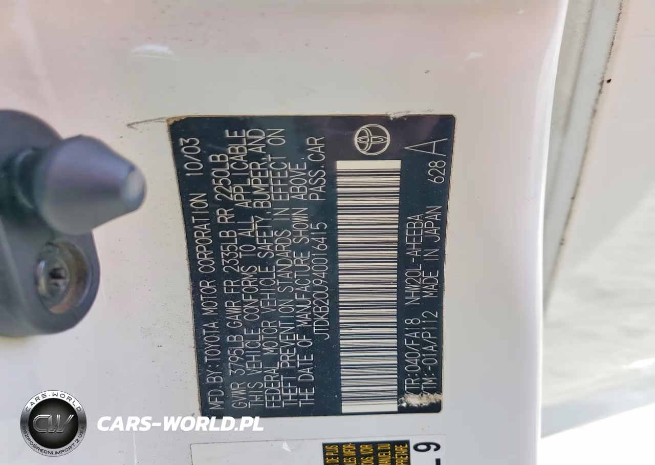 2004 Toyota Prius Base VIN:JTDKB20U940016415 - 12