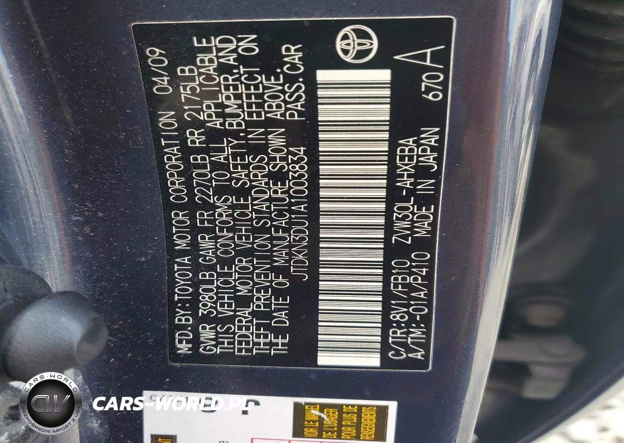 2010 Toyota Prius Iii VIN:JTDKN3DU1A1003834 - 12