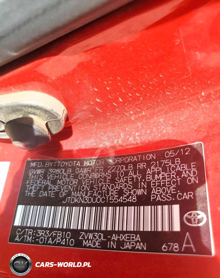 2012 Toyota Prius Two VIN:JTDKN3DU0C1554548 - 12