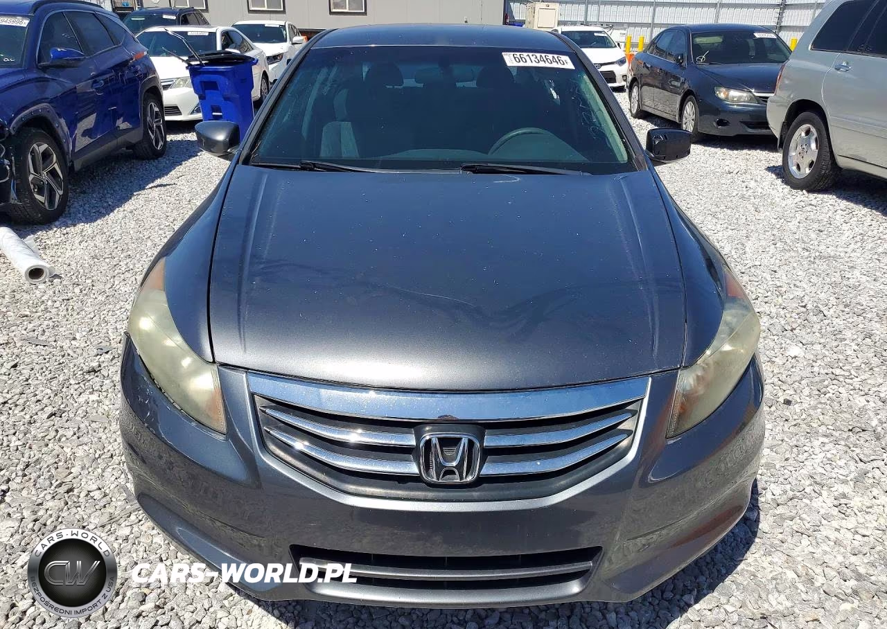 2012 Honda Accord VIN:1HGCP2F36CA233807 - 5