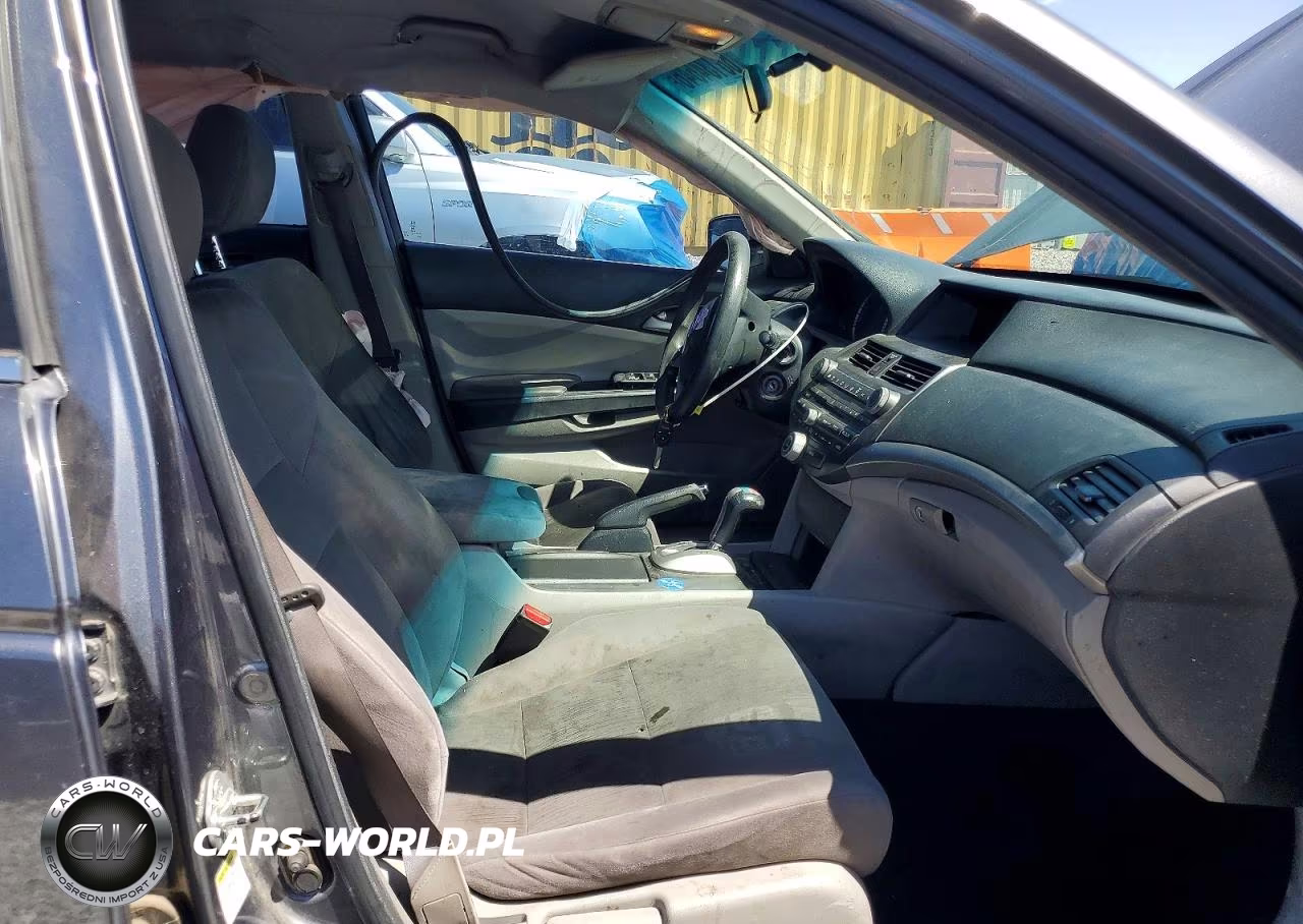 2012 Honda Accord VIN:1HGCP2F36CA233807 - 7
