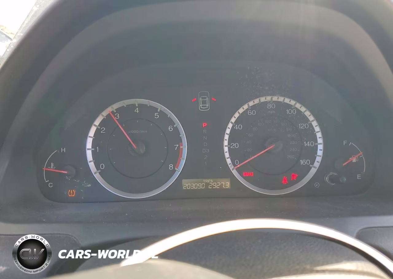 2012 Honda Accord VIN:1HGCP2F36CA233807 - 9