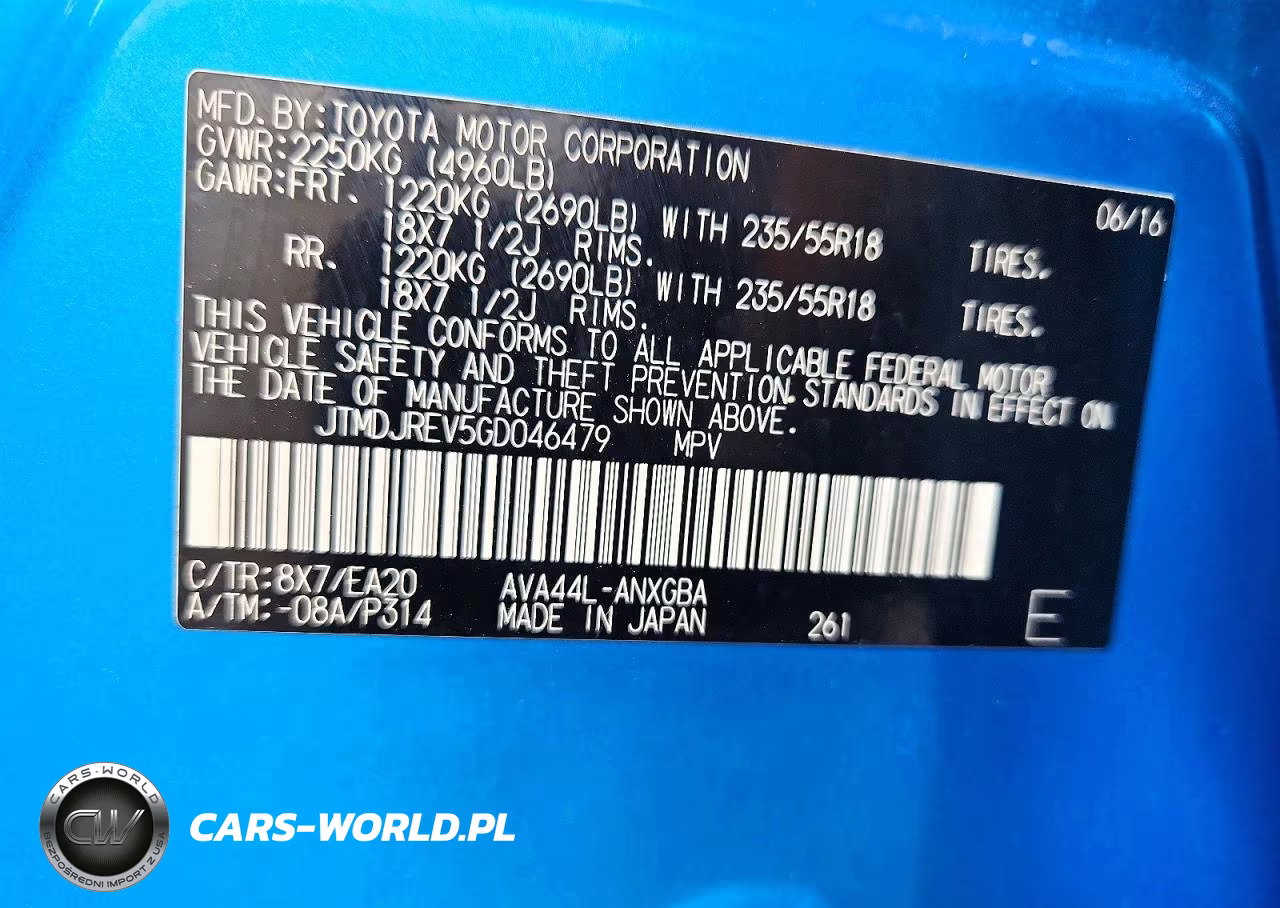 2016 Toyota Rav4 Hv Limited VIN:JTMDJREV5GD046479 - 12