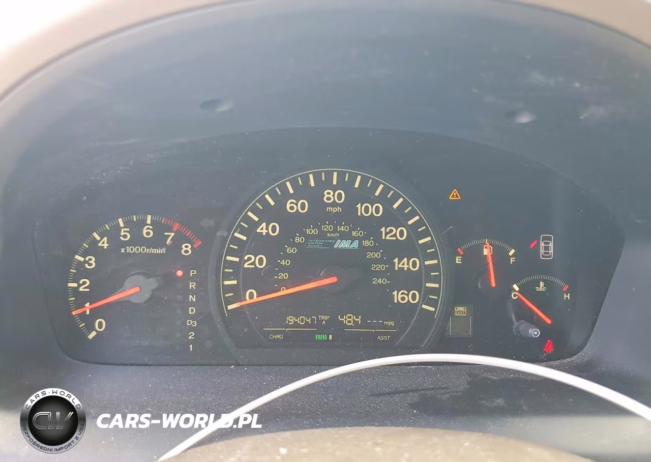 2005 Honda Accord Hybrid VIN:JHMCN36445C014837 - 9