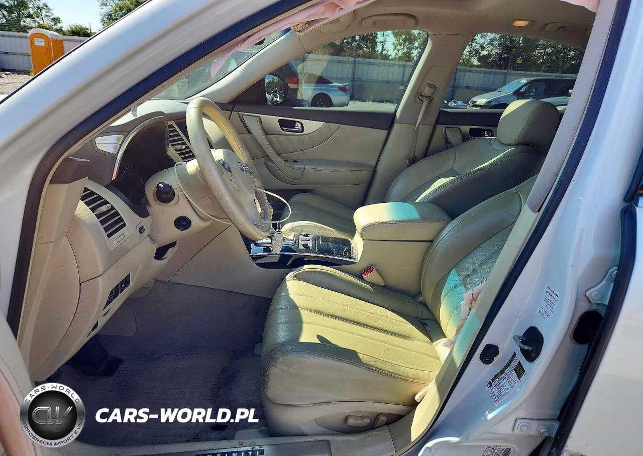 INFINITI QX70 VIN:JN8CS1MW5HM416422 - 7