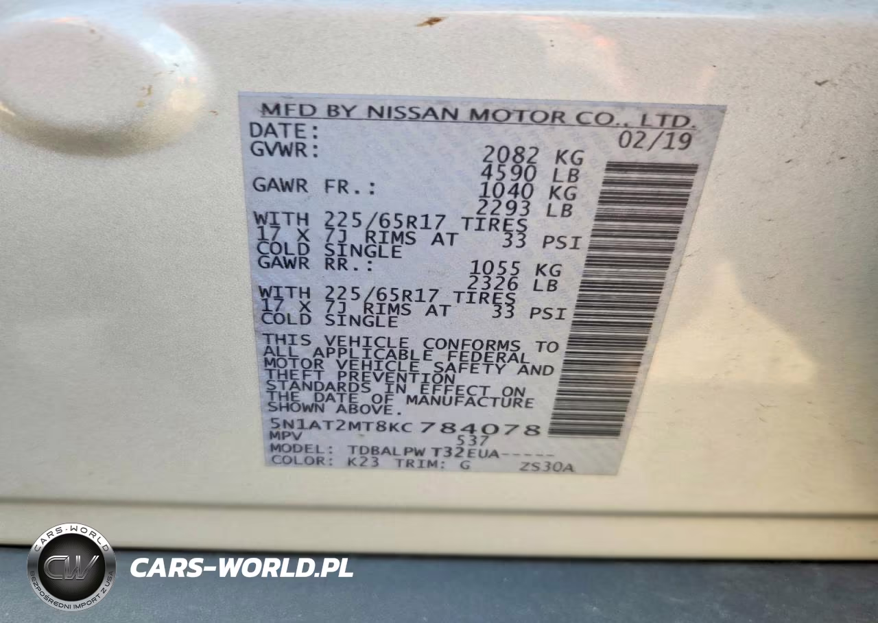 2019 Nissan Rogue S VIN:5N1AT2MT8KC784078 - 12