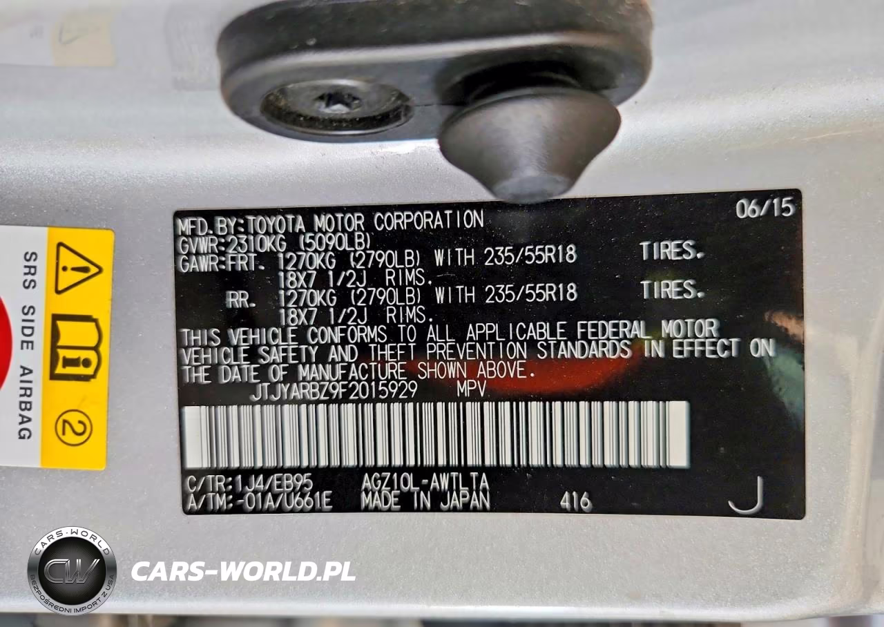 2015 Lexus Nx 200T VIN:JTJYARBZ9F2015929 - 12