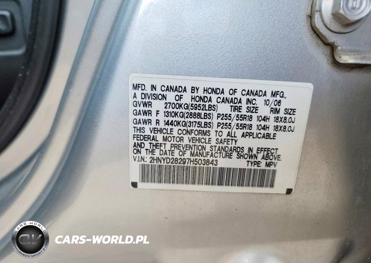 2007 Acura Mdx VIN:2HNYD28297H503843 - 12