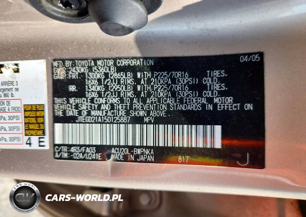 2005 Toyota Highlander Base VIN:JTEGD21A150125887 - 13