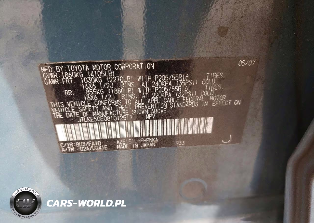 2008 Scion Xb Base VIN:JTLKE50E081012517 - 13