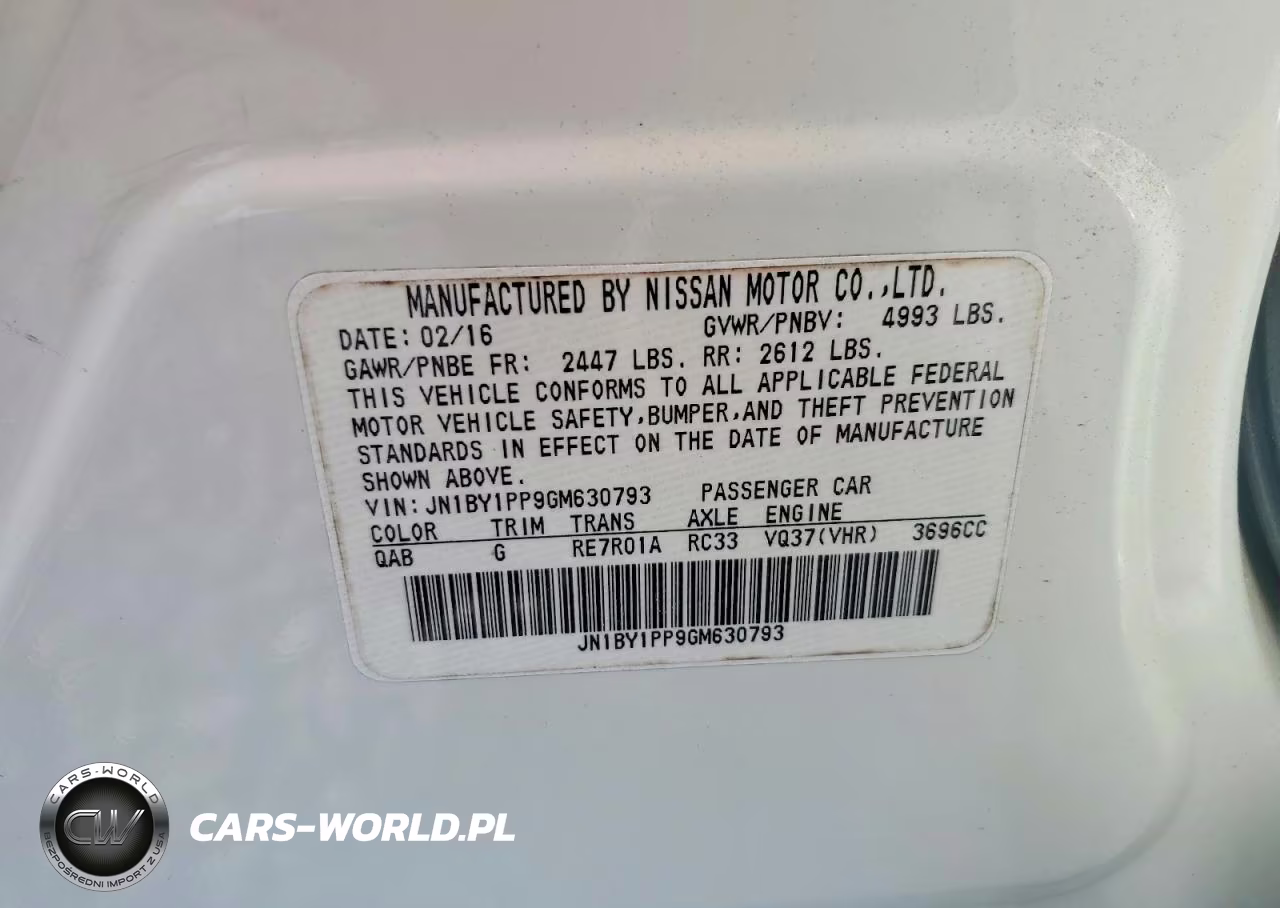 2016 Infiniti Q70L 3.7 VIN:JN1BY1PP9GM630793 - 12
