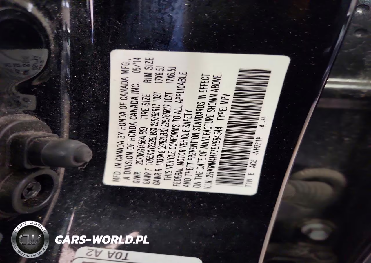 2014 Honda Cr-V Exl VIN:2HKRM4H77EH684544 - 12