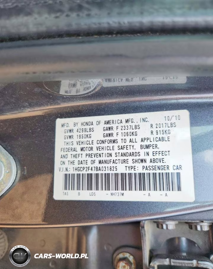 2011 Honda Accord Lxp VIN:1HGCP2F47BA031825 - 12