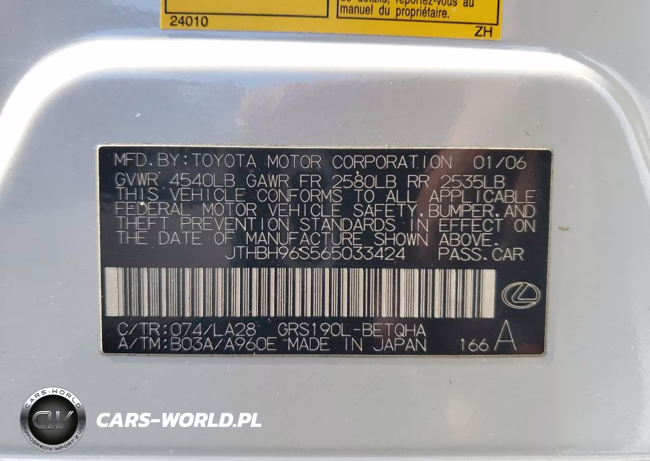 2006 Lexus Gs 300 VIN:JTHBH96S565033424 - 12