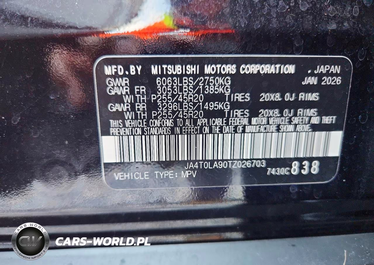 2026 Nissan Rogue Sl VIN:JA4T0LA90TZ026703 - 12