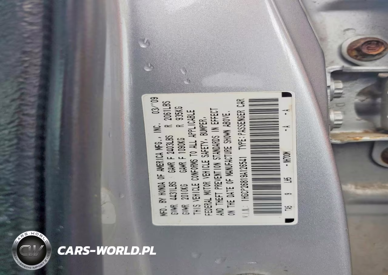 2009 Honda Accord Exl VIN:1HGCP26819A126541 - 12