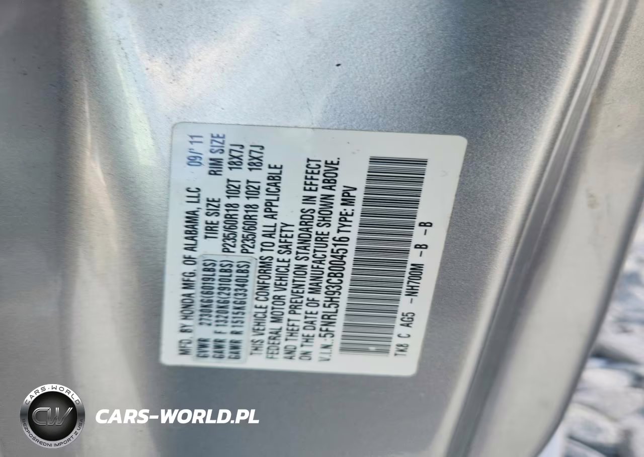 2012 Honda Odyssey Touring VIN:5FNRL5H93CB004516 - 13
