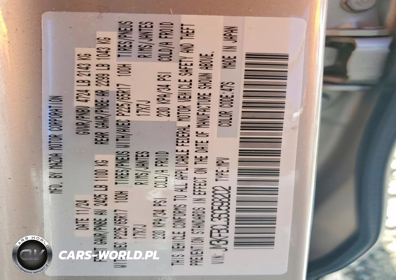 2025 Mazda Cx-5 Preferred VIN:JM3KFBCL3S0598202 - 13
