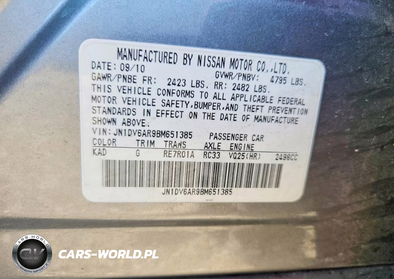 2011 Infiniti G25 Sedan X VIN:JN1DV6AR9BM651385 - 12
