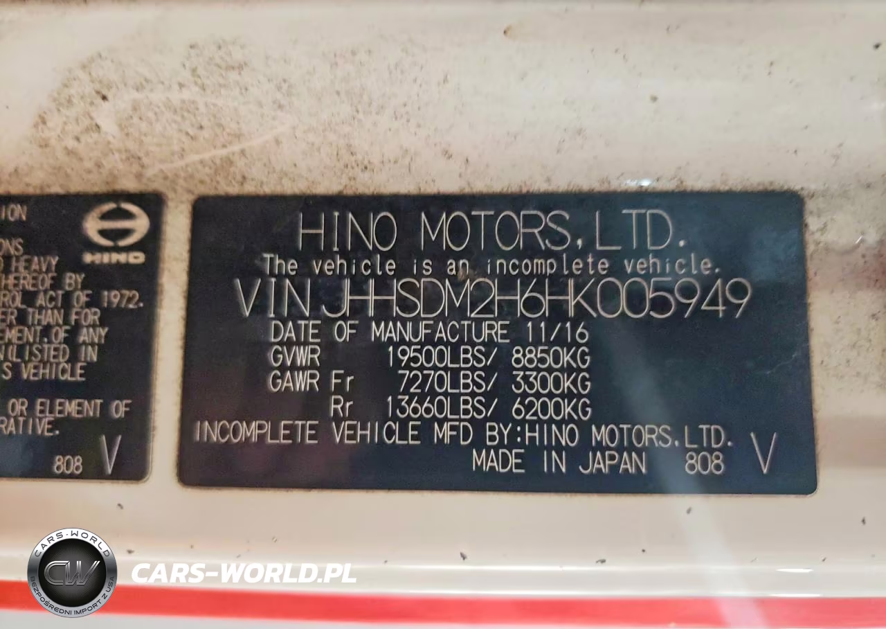 2017 Hino 195 VIN:JHHSDM2H6HK005949 - 12