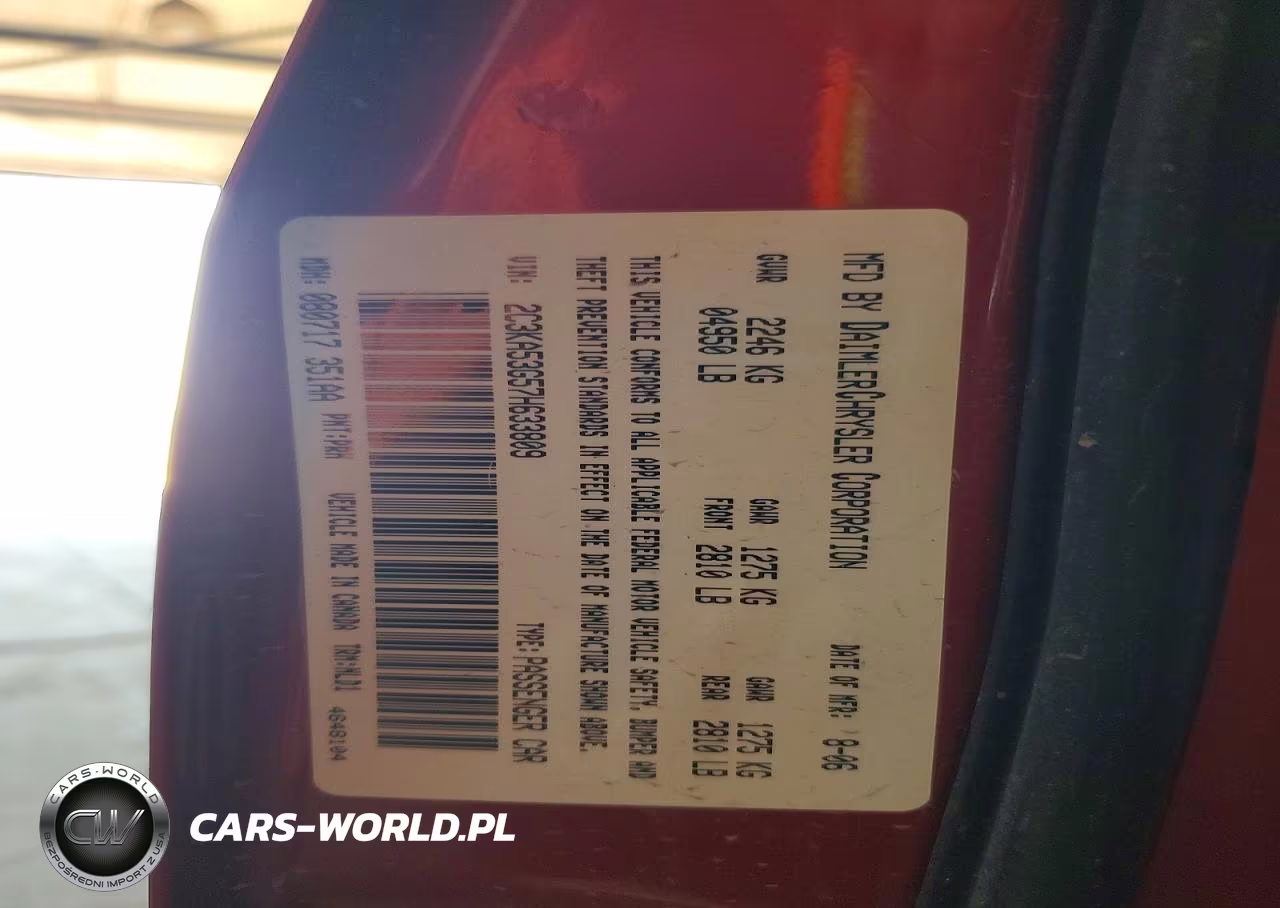 2007 Chrysler 300 Touring VIN:2C3KA53G57H633809 - 12