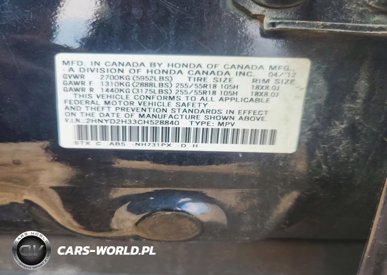 2012 Acura Mdx Technology VIN:2HNYD2H33CH528840 - 13