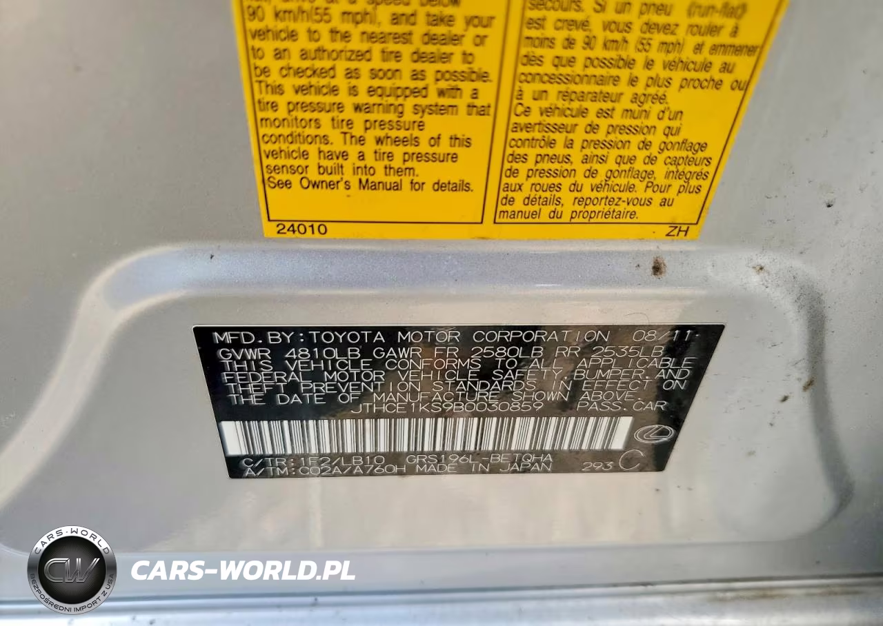 2011 Lexus Gs 350 VIN:JTHCE1KS9B0030859 - 12