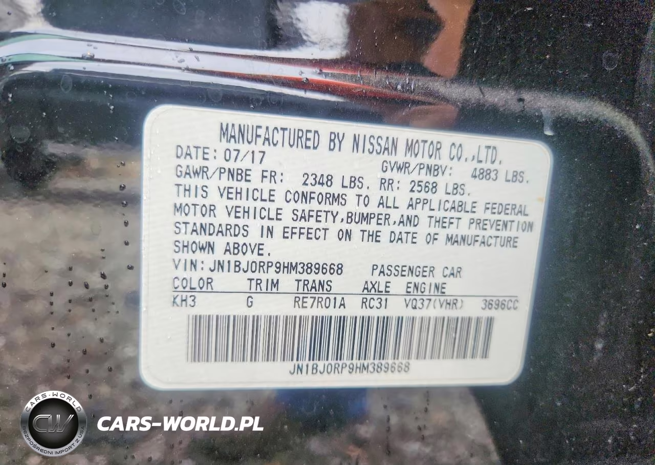 2017 Infiniti Qx50 Base VIN:JN1BJ0RP9HM389668 - 14