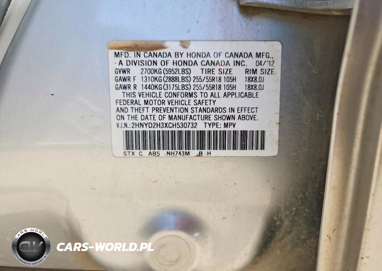 2012 Acura Mdx Technology VIN:2HNYD2H3XCH530732 - 12