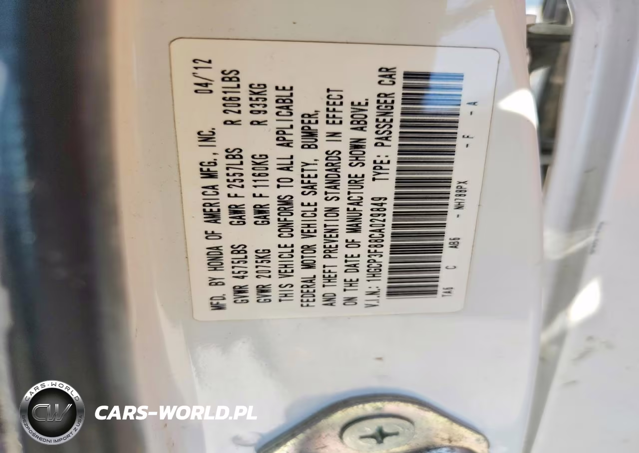 2012 Honda Accord Exl VIN:1HGCP3F88CA029849 - 13